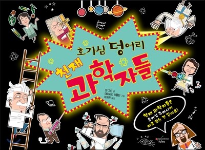 도서명 표기