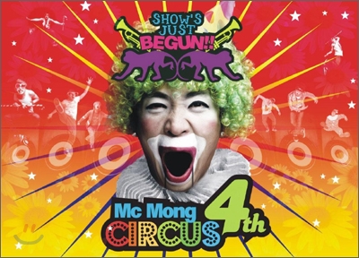 MC몽 4집 - Show's Just Begun