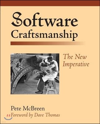 The Software Craftsmanship