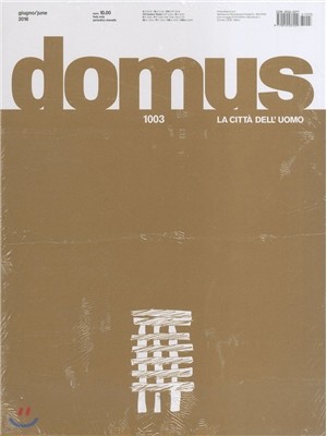 Domus () : 2016 06