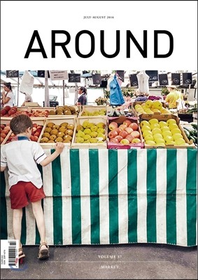 AROUND 어라운드 37 (월간) : 7·8월 합본호 [2016]