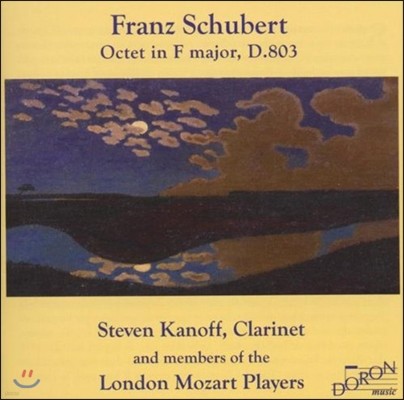 Steven Kanoff Ʈ:   (Schubert: Octet In F, D.803) Ƽ ī,  Ʈ ÷̾