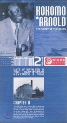 Kokomo Arnold (ڸ Ƴ) - Blues Archive (2Cd ̽)