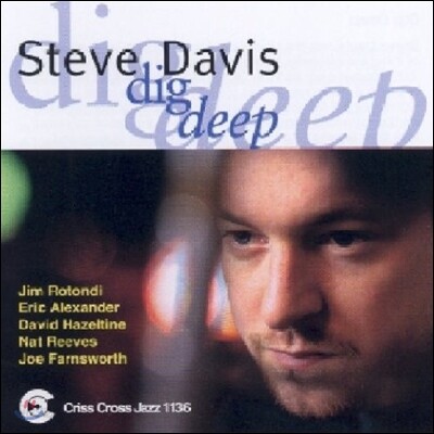 Steve Davis (스티브 데이비스) - Dig Deep