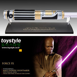 Ÿ ̽  FX Lightsaber