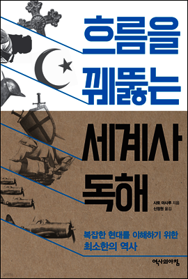 도서명 표기