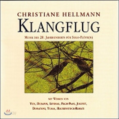 Christiane Hellmann 20세기 플루트 솔로 음악 - 윤이상 / 박영희 / 파스칼 뒤사팽 / 앙드레 졸리베 (Klangflug - Isang Yun, Pascal Dusapin, Levinas, Pagh-Paan, Jolivet, Donatoni, Yuasa)
