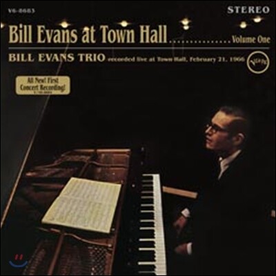 Bill Evans, Chuck Israels, Arnold Wise — Bill Evans Trio (빌 에반스 트리오) - At Town Hall (1966년 2월 22일 뉴욕 타운 홀 콘서트) [LP} 앨범 커버