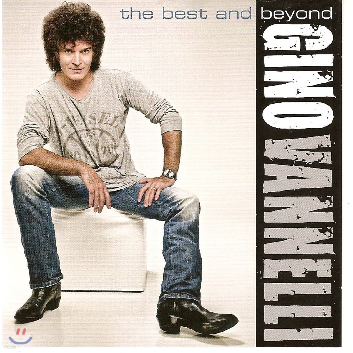 Gino Vannelli (지노 바넬리) - The Best And Beyond [2LP]