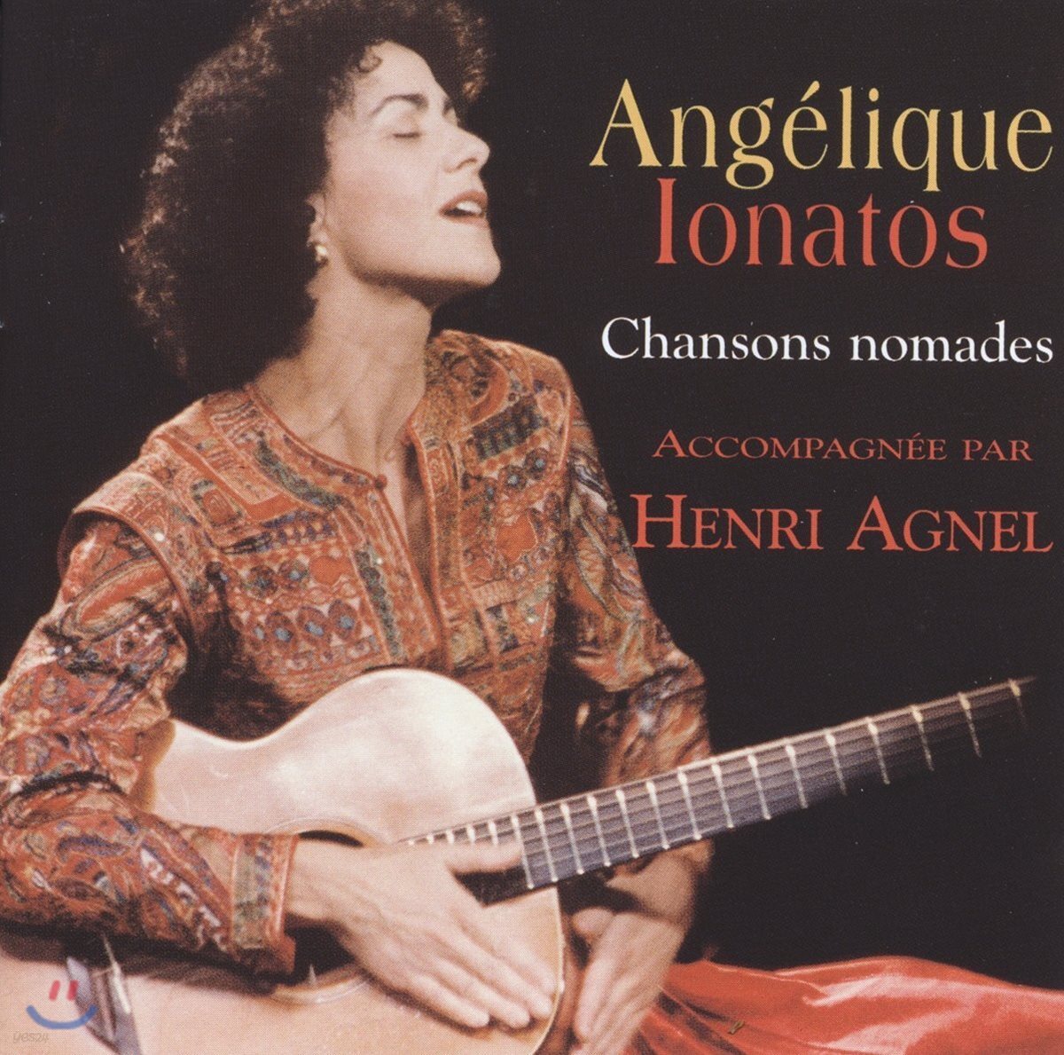 Angelique Ionatos - Chansons Nomades