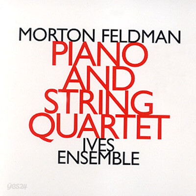 Morton Feldman - Piano And String Quartet