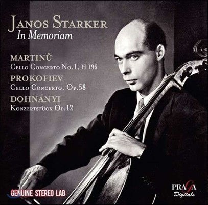 Janos Starker 야노스 슈타커를 추모하며 - 마르티누 / 프로코피예프: 첼로 협주곡 (Martinu & Prokofiev: Cello Concertos / Dohnanyi: Konzertstuck)