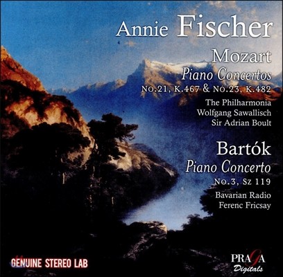 Annie Fischer Ʈ: ǾƳ ְ 21, 23 / ٸ: ǾƳ ְ 3 - ִ Ǽ, Ƶ帮 Ʈ, ䷻  (Mozart: Piano Concerto K.467 & 482 / Bartok: Piano Concerto Sz119)