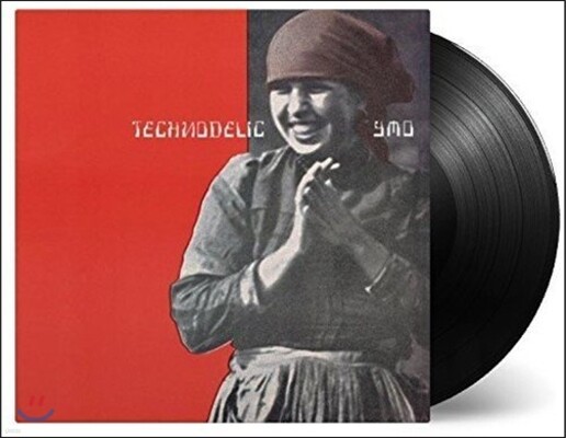 Yellow Magic Orchestra (옐로우 매직 오케스트라) — Technodelic 앨범 커버