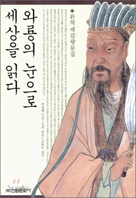 도서명 표기