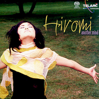 Hiromi (ι) - Another Mind