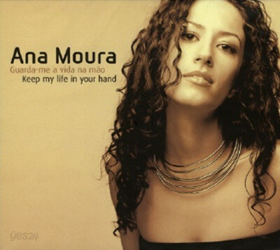 Ana Moura - Guarda-Me A Vida Na Mao