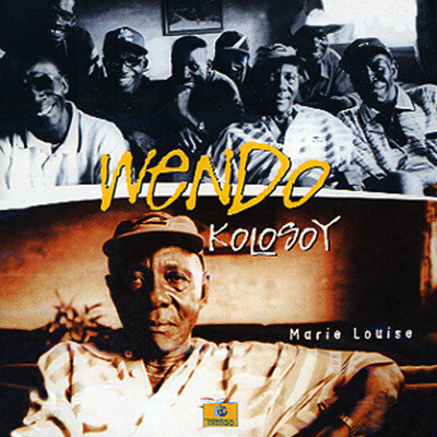 Wendo Kolosoy - Marie Louise