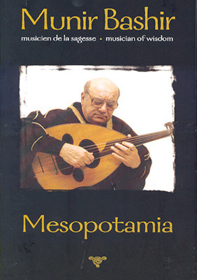 Munir Bashir - Mesopotamia