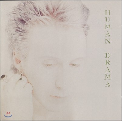 Human Drama (޸ ) - Human Drama
