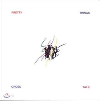 Pretty Things (프리티 씽즈) - Cross Talk