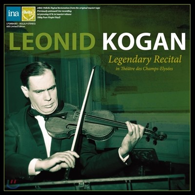 Leonid Kogan ϵ ڰ Ʈ Ʋ - 1982 ĸ   Ȳ (Legendary Recital) [2 LP]