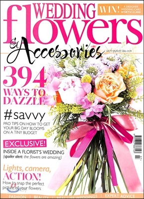 Wedding Flowers (격월간) : 2016년 07/08월