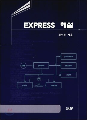 EXPRESS ؼ