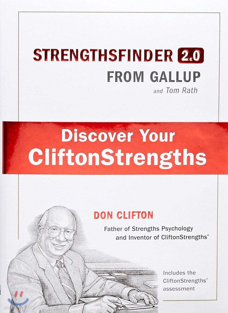 Strengthsfinder 2.0