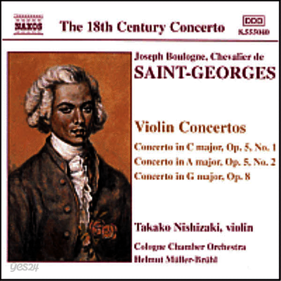 생상 : 바이올린 협주곡 1집 (Saint-Georges : Violin Concertos, Vol. 1)(CD) - Takako Nishizaki