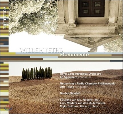 Royal Concertgebouw Orchestra 빌렘 제츠: 모뉴멘토 (Willem Jeths: Monumento) 로얄 콘서트헤보우 오케스트라