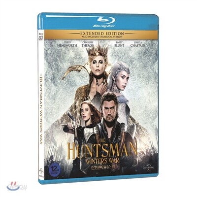 헌츠맨 : 윈터스 워 (2D+3D 2Disc) : 블루레이