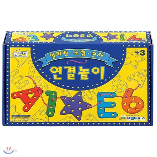 알파벳,도형,숫자연결놀이
