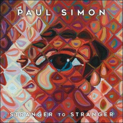 Paul Simon — Stranger To Stranger 앨범 커버