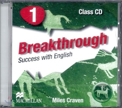 Breakthrough 1 : Class CD