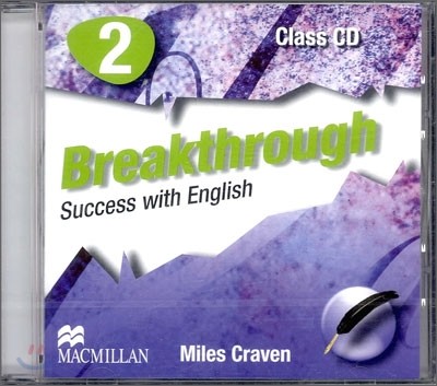 Breakthrough 2 : Class CD
