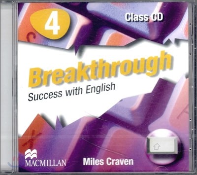 Breakthrough 4 : Class CD