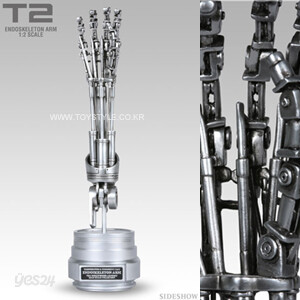 터미네이터 Endoarm 1:2 Scale Replica
