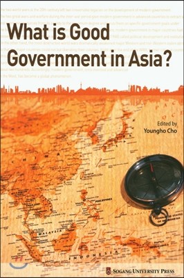 What is Good Grovernment in Asia?