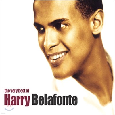 Harry Belafonte - The very best of Harry Belafonte