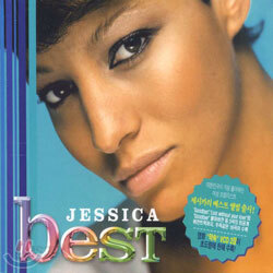 Jessica - Best