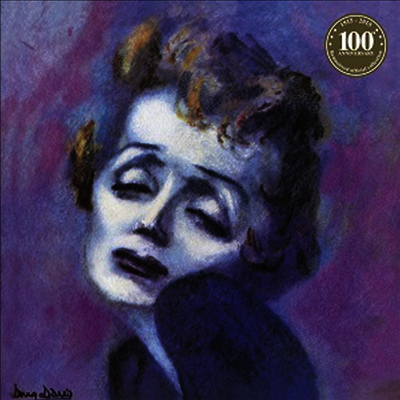 Edith Piaf — A L'olympia 1961 (Remastered) 앨범 커버