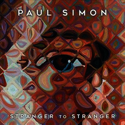 Paul Simon — Stranger To Stranger 앨범 커버