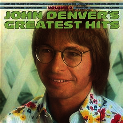 John Denver — Greatest Hits, Vol. II (Gatefold Cover) 앨범 커버