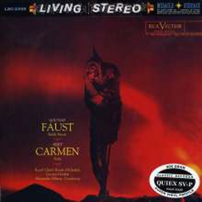 : Ŀ콺Ʈ  & : ī  (Gounod: Faust Suites & Bizet: Carmen-Suite) (Ltd. Ed)(Super Aalog)(200G)(LP) - Alexander Gibson