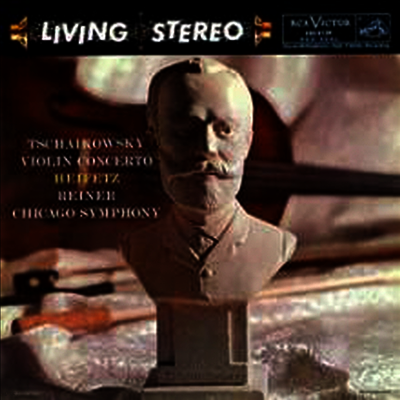 Jascha Heifetz,Fritz Reiner — 차이코프스키: 바이올린 협주곡 (Tchaikovsky: Violin Concerto) (Super Analog) - Jascha Heifetz 앨범 커버