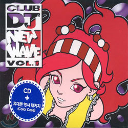 Club DJ - New Wave Vol.1