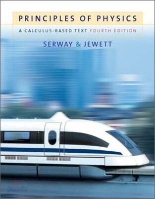 Principles of Physics, 4/E