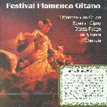 Flamenco Gitano - Festival Flamenco Gitano