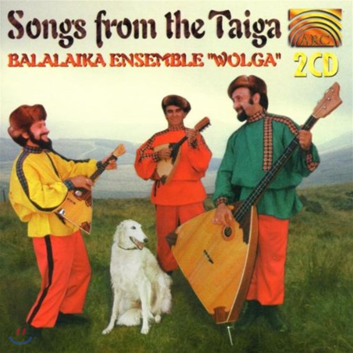 Balalaika Ensemble &#39;Wolga&#39; - Songs From The Taiga